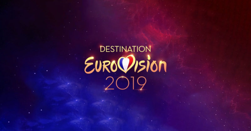 צרפת מאשרת השתתפות באירוויזיון 2020