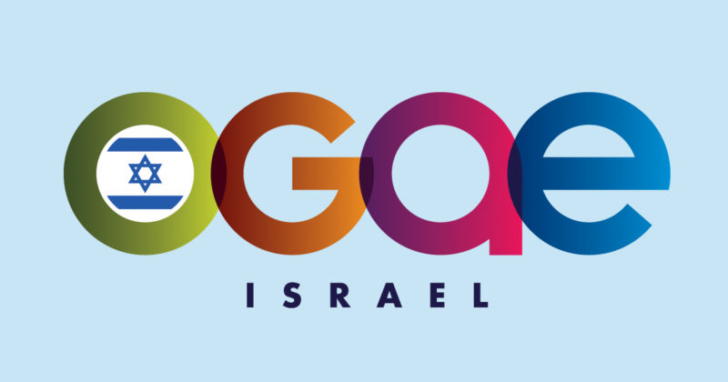 פתחו יומנים: ב-5 באפריל ייערך המפגש השנתי של OGAE ישראל