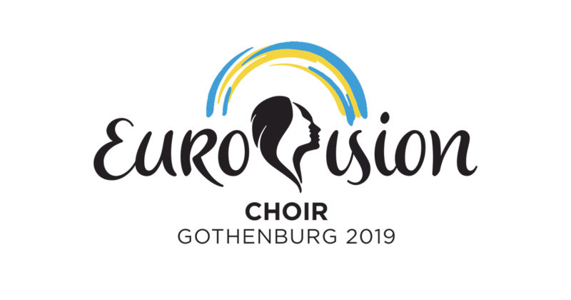 הערב: האירוויזיון למקהלות 2019