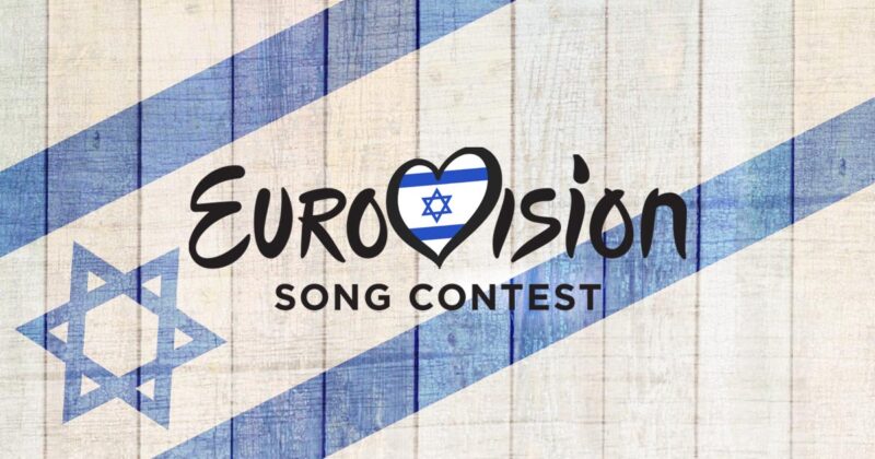 קולות של שמחה? באירופה נרגשים מהאפשרות שישראל תודח מהאירוויזיון