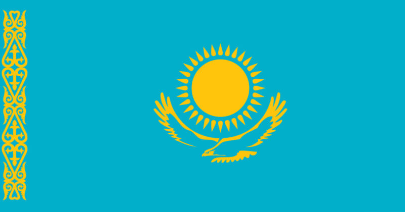 קזחסטן: מעוניינים להתמודד באירוויזיון 2023