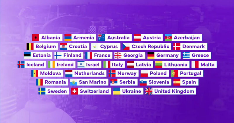 אירוויזיון 2023: 37 מדינות יתחרו בתחרות