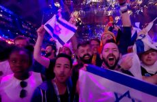 Israeli Crowd Eurovision