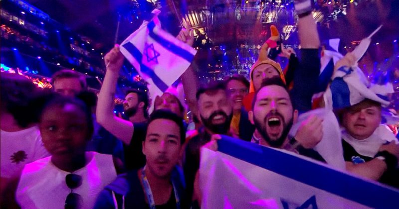 ישראל באירוויזיון 2024: אלו המילים שמהוות עילה לפסילה?