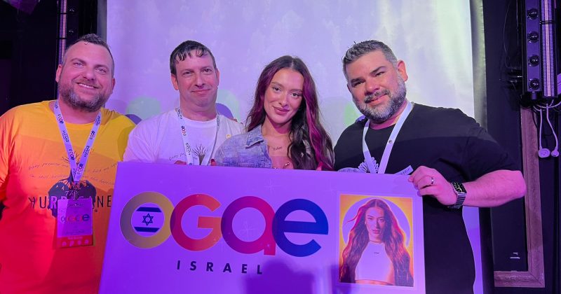 מועדון אוהדי האירוויזיון הישראלי חיבק את עדן גולן לקראת התחרות