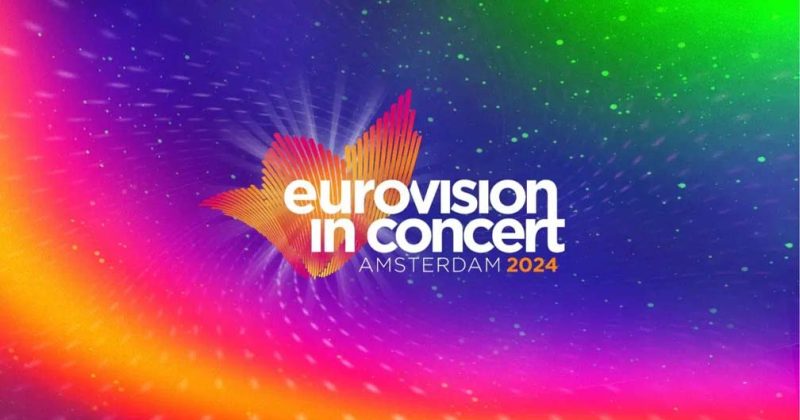 Eurovision in Concert: צפו בהופעות ממסיבת האירוויזיון המקדימה בהולנד